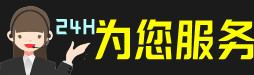 郴州虫草回收:礼盒虫草,冬虫夏草,名酒,散虫草,郴州回收虫草店